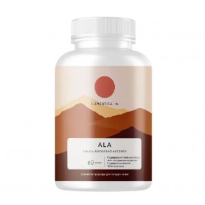 Альфа-липоевая кислота (60капс) Альфа-липоевая кислота (60капс)